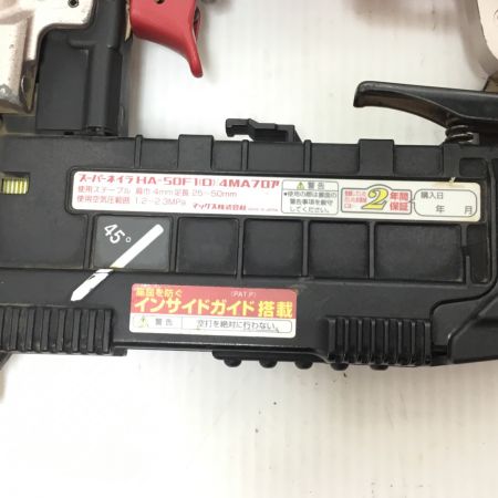  MAX マックス エアネイラ 程度B 本体のみ 高圧 HA-50F1 レッド