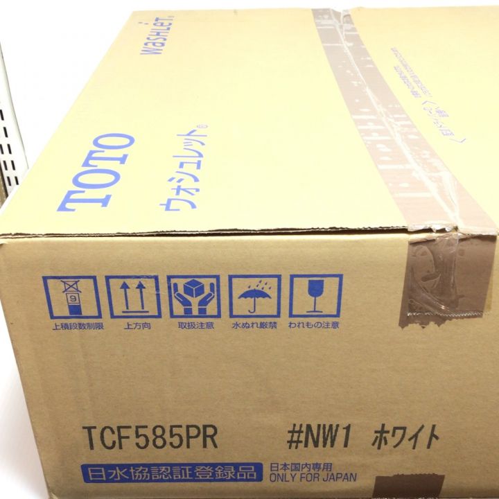 TOTO トートー ウォシュレット 未使用品(S) TCF585PR ホワイト｜中古 