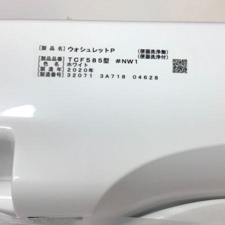  TOTO トートー ウォシュレット 未使用品(S) TCF585PR ホワイト