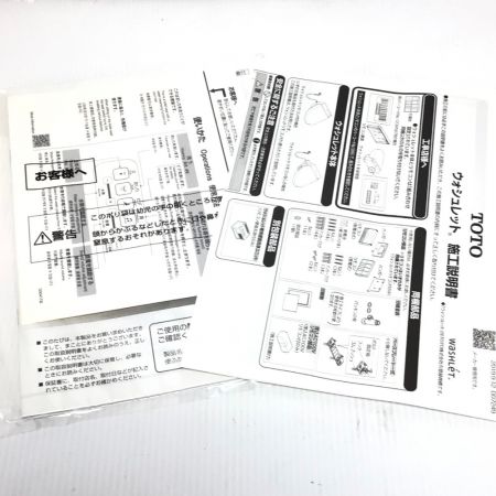  TOTO トートー ウォシュレット 未使用品(S) TCF585PR ホワイト