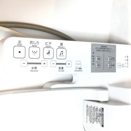  TOTO トートー ウォシュレット　パブリック向け　未使用品(S) TCF585PR ホワイト