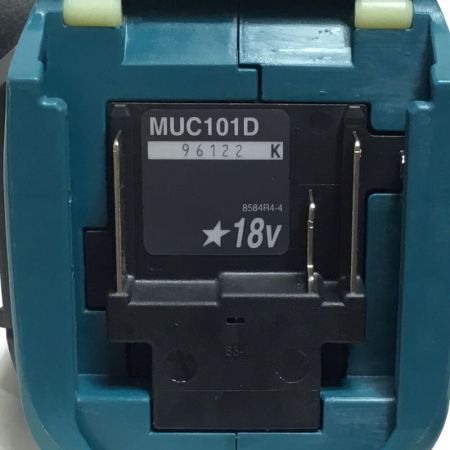  MAKITA マキタ ハンディソー 18v 程度B 本体のみ MUC101D ブルー