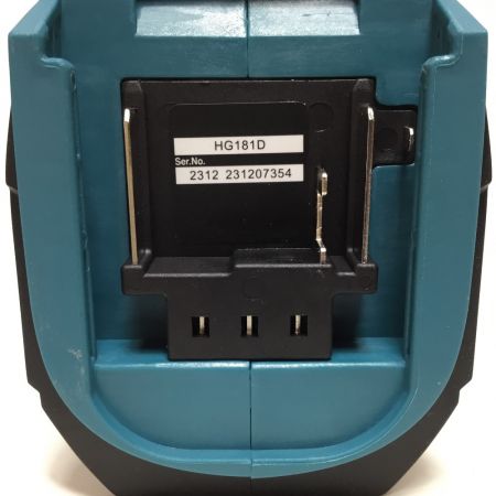  MAKITA マキタ ヒートガン 程度A 先端アタッチメント・ケース付 18v HG181D ブルー