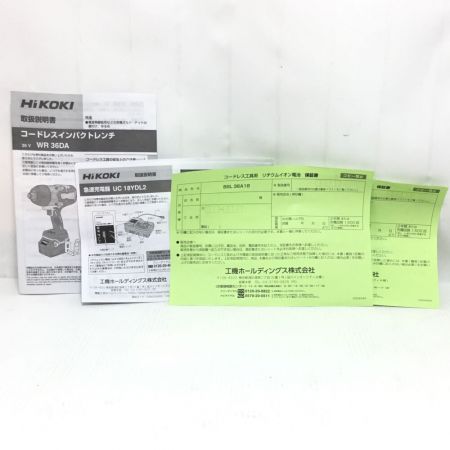  HiKOKI ハイコーキ インパクトレンチ 36v 未使用品(S) 充電器・充電池2個・ケース付 WR36DA グリーン