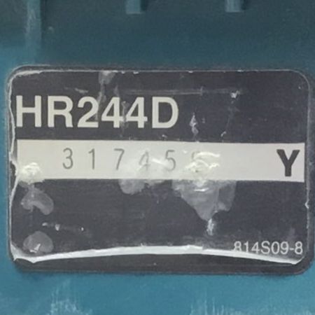  MAKITA マキタ ハンマドリル 18v 充電器・充電池2個・ケース付 程度B HR244D ブルー