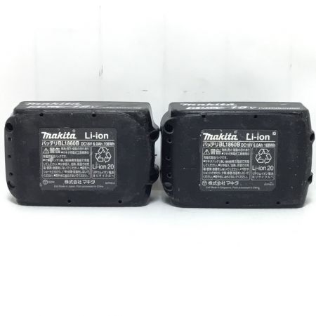  MAKITA マキタ ハンマドリル 18v 充電器・充電池2個・ケース付 程度B HR244D ブルー