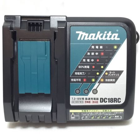  MAKITA マキタ ハンマドリル 18v 充電器・充電池2個・ケース付 程度B HR244D ブルー