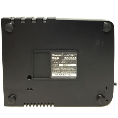  MAKITA マキタ ハンマドリル 18v 充電器・充電池2個・ケース付 程度B HR244D ブルー