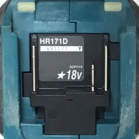  MAKITA マキタ ハンマドリル 18v 充電器・充電池2個・ケース付 程度B HR171D ブルー