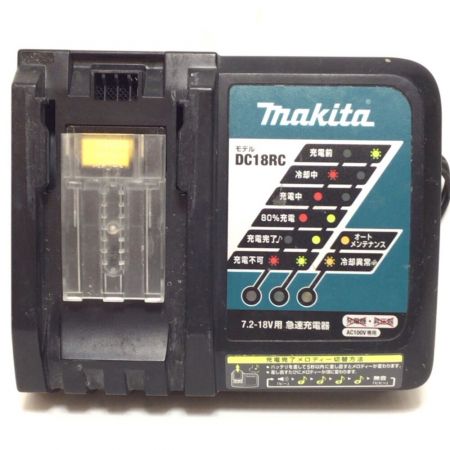  MAKITA マキタ ハンマドリル 18v 充電器・充電池2個・ケース付 コードレス式 程度C HR244D ブルー
