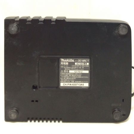  MAKITA マキタ ハンマドリル 18v 充電器・充電池2個・ケース付 コードレス式 程度C HR244D ブルー