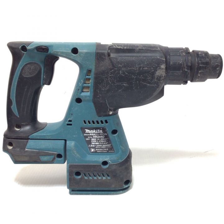 MAKITA マキタ ハンマドリル 18v 充電器・充電池2個・ケース付 コードレス式 程度C HR244D ブルー｜中古｜なんでもリサイクルビッグバン