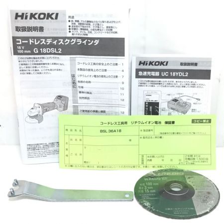  HiKOKI ハイコーキ ディスクグラインダー 18v 未使用品(S) 充電器・充電池1個・ケース付 G18DSL2 グリーン