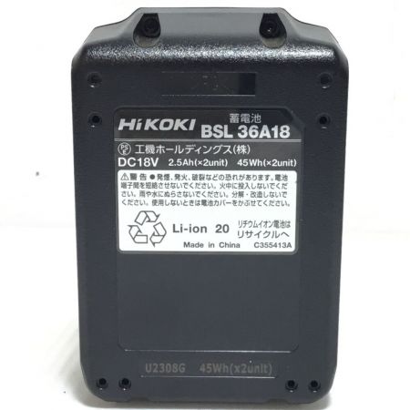  HiKOKI ハイコーキ ディスクグラインダー 18v 未使用品(S) 充電器・充電池1個・ケース付 G18DSL2 グリーン