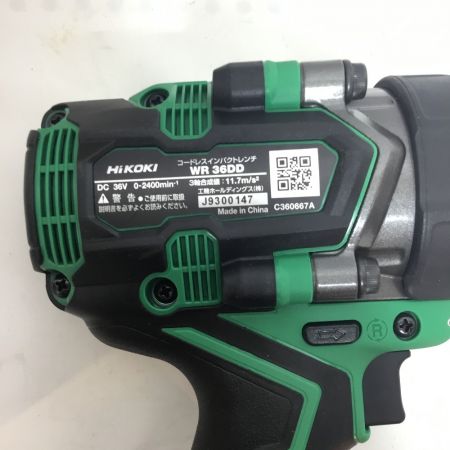  HiKOKI ハイコーキ インパクトレンチ 本体のみ コードレス式 36v WR36DD グリーン