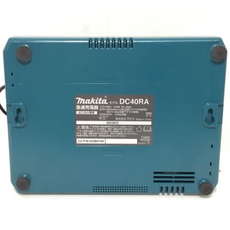  MAKITA マキタ ディスクグラインダー 40v 充電器・充電池2個・ケース付 程度B GA001G ブルー