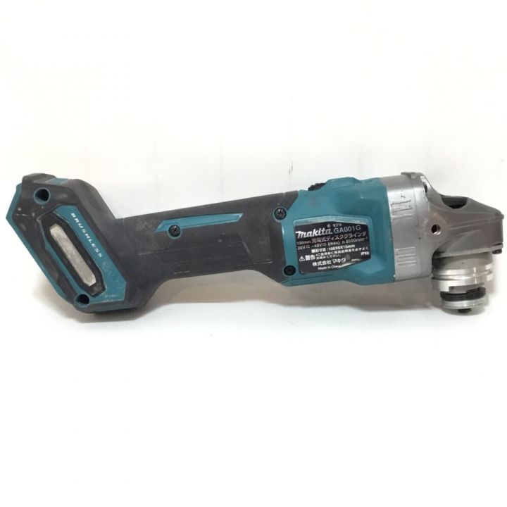 MAKITA マキタ ディスクグラインダー 40v 充電器・充電池2個・ケース付 