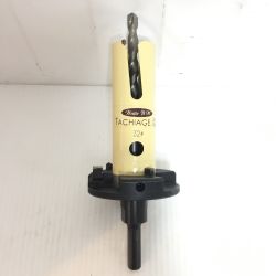 ΘΘ House.BM ハウスビーエム 立ち上げ刃 Cランク