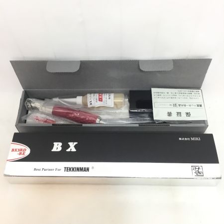  MIKI ミキ ハッカー  BX3RD-RE