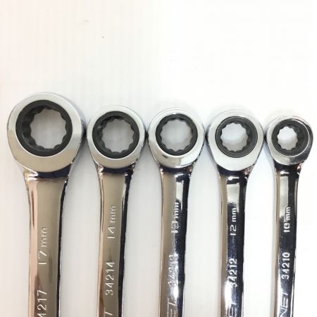  SIGNET シグネット コンビネーションレンチ 5本セット GEARWRENCH