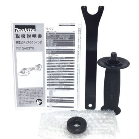  MAKITA マキタ ディスクグラインダー 40v 付属品完備 コードレス式 180mm 未使用品(S) GA037GRMX ブルー