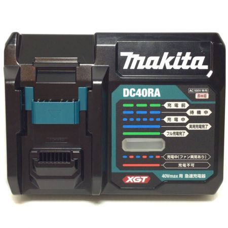  MAKITA マキタ ディスクグラインダー 40v 付属品完備 コードレス式 180mm 未使用品(S) GA037GRMX ブルー