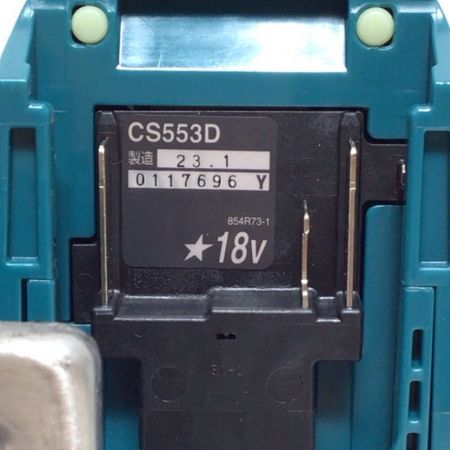  MAKITA マキタ 充電式丸のこ 本体のみ 150mm 18v 程度A CS553D