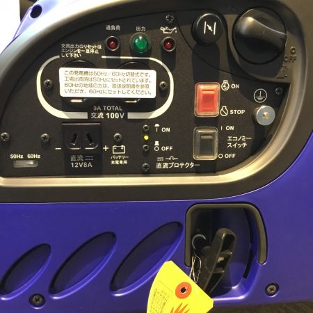  YAMAHA ヤマハ スタンダード発電機  EF900IS