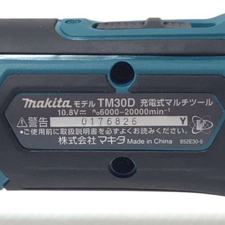  MAKITA マキタ マルチツール 10.8v 充電器・充電池1個・ケース付 程度A TM30D
