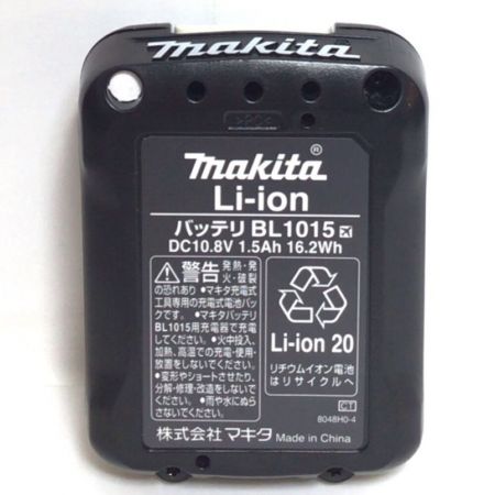  MAKITA マキタ マルチツール 10.8v 充電器・充電池1個・ケース付 程度A TM30D