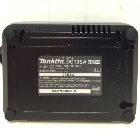  MAKITA マキタ マルチツール 10.8v 充電器・充電池1個・ケース付 程度A TM30D