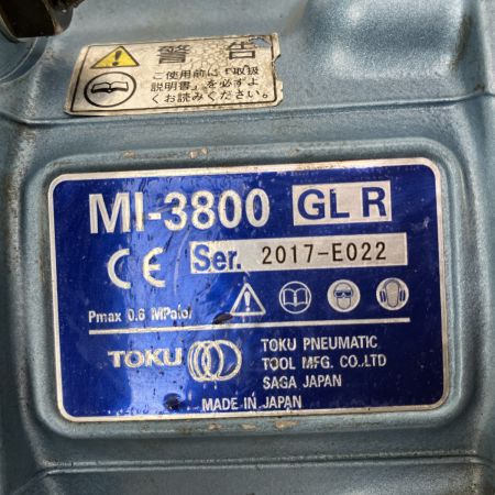 ЗЗ TOKU 25.4mm 1960N.m 常圧 エアインパクトレンチ 本体のみ MI-3800 GLR ブルー