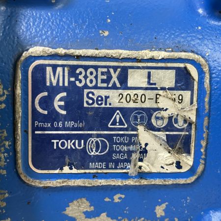 ЗЗ TOKU 25.4mm 常圧 1700N.m エアインパクトレンチ 本体のみ MI-38EX ブルー