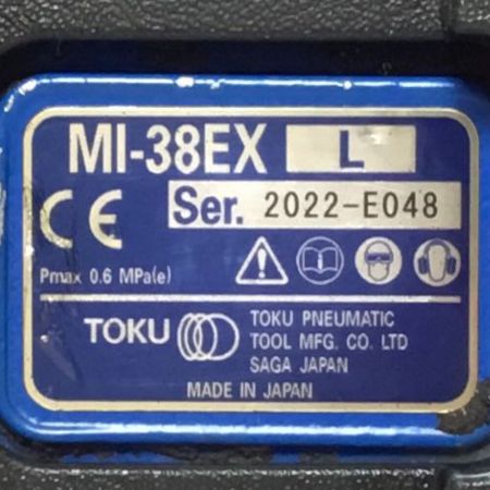  TOKU エアインパクトレンチ 本体のみ 常圧 程度C 2 MI-38EX ブルー