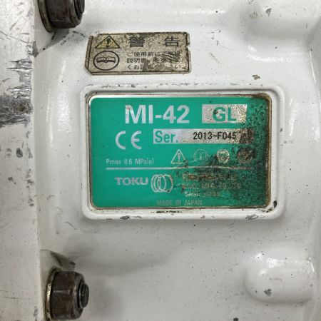 ЗЗ TOKU 25.4mm 255N.m 常圧 エアインパクトレンチ 本体のみ MI-42 黄緑