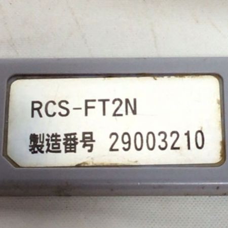  TADANO クレーンラジコン 本体のみ 程度B RCS-FT2N