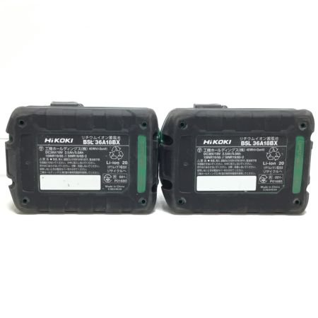  HiKOKI ハイコーキ インパクトドライバ 程度B 36v 充電器・充電池2個・ケース付 WH36DD イエロー