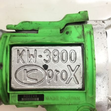  空研工業 エアインパクトレンチ 常圧 本体のみ  KW-3800proX