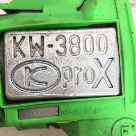  空研工業 常圧 エアインパクトレンチ 本体のみ KW-3800proX