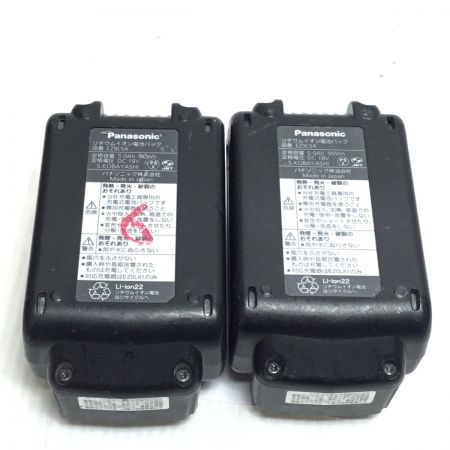  Panasonic パナソニック マルチツール 程度C 充電池2個付 コードレス式 18v EZ46A5 ブラック