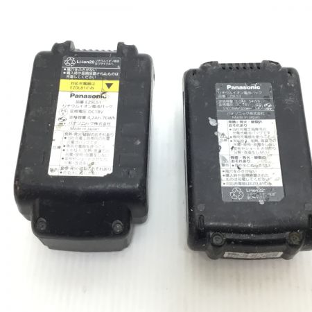  Panasonic パナソニック バンドソー 程度C 充電池2個付 コードレス式 18v EZ45A5 ブラック