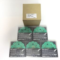 ΘΘ 札幌砥石機工 スーパービックドライカップ 未使用品(S) 5枚入 100×4.5×20 コンクリート研削カップ グリーン Sランク