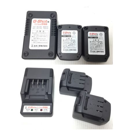  MIRAI 鋲打機 ガス式鋲打機G-Shot GG-1