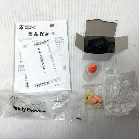  MIRAI 鋲打機 ガス式鋲打機G-Shot GG-1