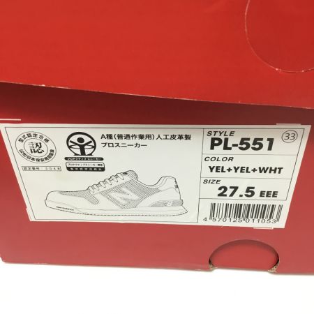 NEW BALANCE ニュー・バランス 安全靴 未使用品(S) 箱付 PL-551-27.5cm イエロー