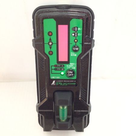  シンワ測定 レーザー機器 受光器 緑レーザー用 71501 ブラック