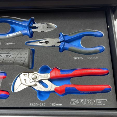 SIGNET ツールケースセット 800S-3722MBK ブラック ケースサビ有