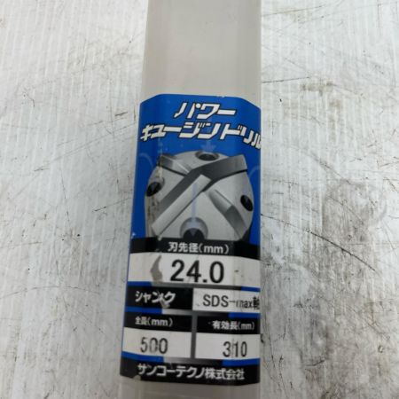 サンコーテクノ パワーキュージンドリル  ケース付  PQ4M