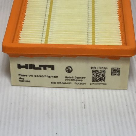  Hilti ヒルティ フィルター 2個セット 未使用品(S)