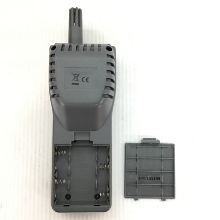  Sence Air ポータブルCO2計 ケース付 ACアダプタ無、単3電池4本 pSENSE-RH グレー